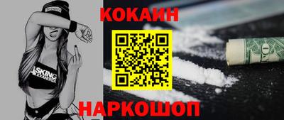 амф Краснодар