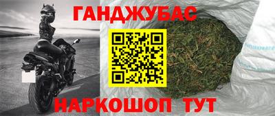 амф Краснодар