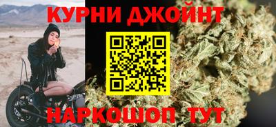 соль ск Краснокаменск