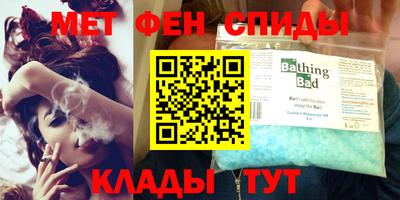 синтетический гашиш Краснознаменск