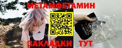 синтетический гашиш Краснознаменск