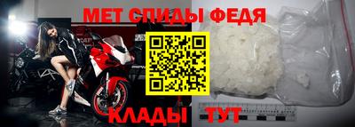 синтетический гашиш Краснознаменск