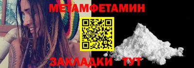 синтетический гашиш Краснознаменск
