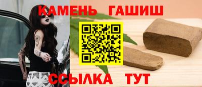 амф Краснодар