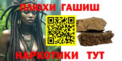 амф Краснодар