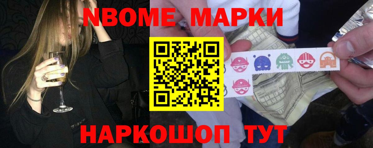 Карпинск  Лсд 25 экстази  Вход с VPN  ЛСД экстази кислота  ЛСД экстази ecstasy 